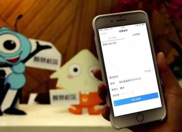 AI 技术大爆发的 2025 ，对我的衣食住行会产生直接影响吗？