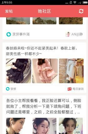 公司减员增效，部门却接收了大股东的亲戚，老板明令不能优化他，作为部门负责人应该怎么办？