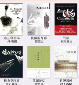 深圳启用全球服务中心