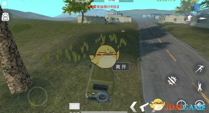 短视频博主吹起DeepSeek炒股风， AI投资建议能“封神”吗