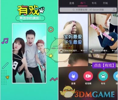 七月初七淮水竹亭就此作罢