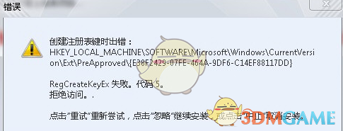 媒体发文称「原研药逐渐退出公立医院已成定局」，背后原因有哪些？进口原研药与国产仿制药的药效差异大吗？