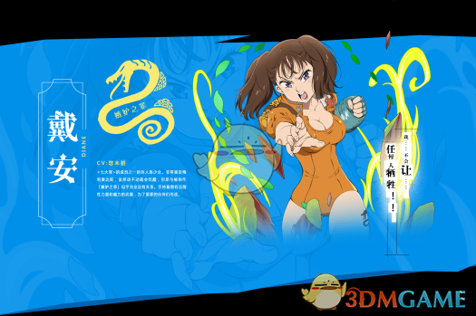 奥特曼演唱会票价直逼刘若英