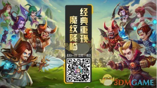 新任国际奥委会主席：中国经验值得世界学习