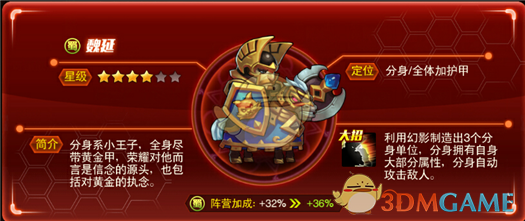 乌总统提出“归还”核武器 美特使称不可能