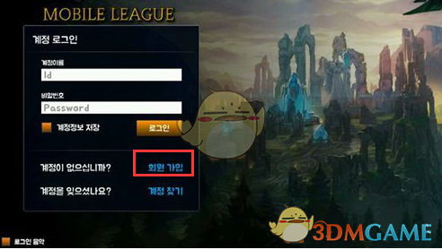 春节打车“乱战”：抖音“搅局”，抢走滴滴多少地盘？