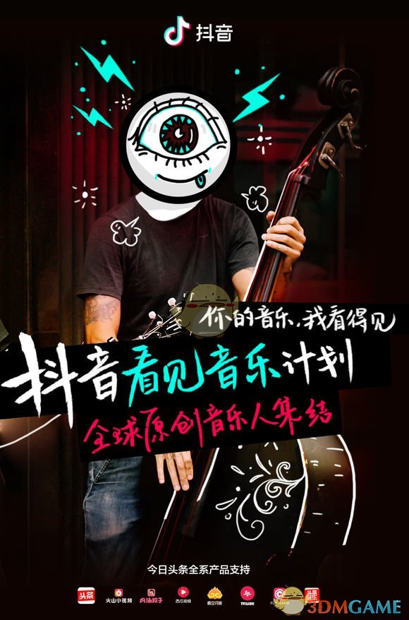 过年看家长煮饺子的时候，经常给锅里再点水，这是为什么，从科学角度上来说这样的做法会让食物产生什么变化？