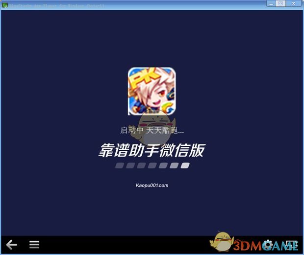 别让头痛主宰你的生活