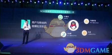 唐国强面试被问加班 直言有劳动法