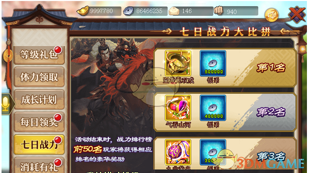 如何评价小米推出的首个开源推理大模型 Xiaomi MiMo，其性能如何？