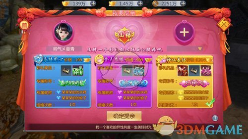 “重返白宫后首次”，外媒：特朗普将应邀于3月4日在美国国会联席会议发表讲话