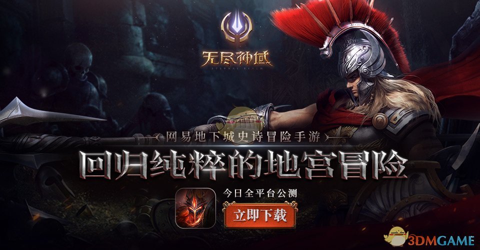 上海交大一博士生举报教授学术霸凌，这种行为在学术界多吗？如何有效预防和解决？