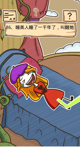 马斯克要对美联储动手？就在今晚 鲍威尔“单刀赴会”国会山！