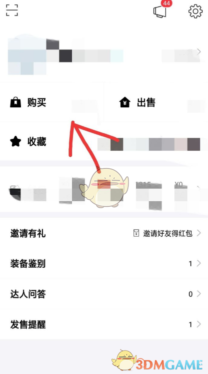 《真三国无双：起源》中哪个场面的刻画最令你感到动容？