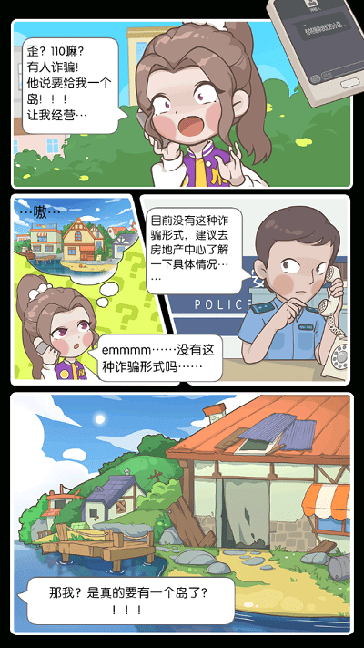 PCS（Pcs.是什么意思）