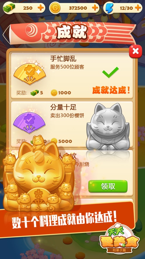 涉赌棋牌App后台可控制玩家输赢 开发者：玩者必输百家乐- 百家乐官方网站- 百家乐APP下载