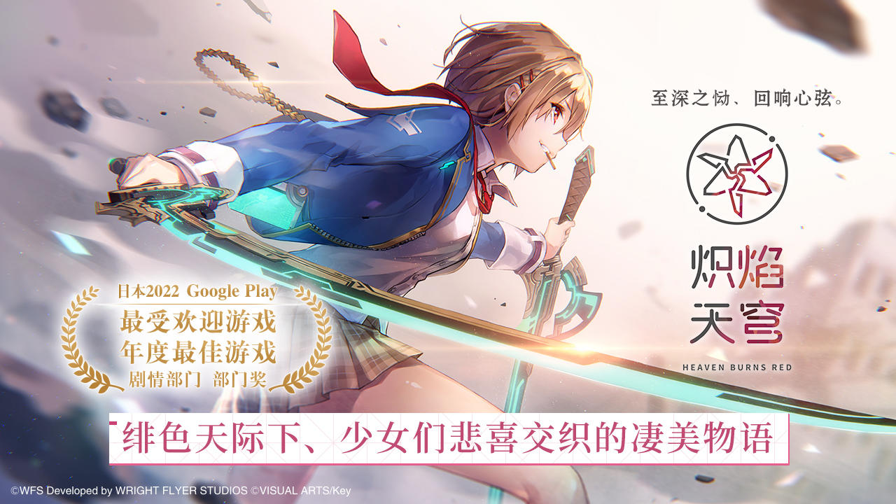 读博每天都不开心 ，感觉做的研究成果只是为了写论文，没有任何意义，我该怎么办？