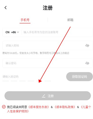 为什么西方用 Lunar New Year 取代 Chinese New Year?
