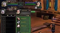 实况足球什么难度最真实