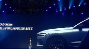 梅西语录原句